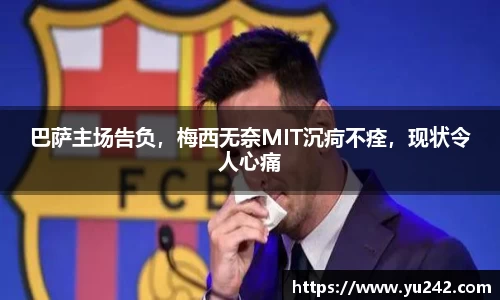 金年会金字招牌诚信至上