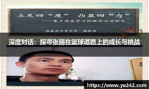 金年会金字招牌诚信至上